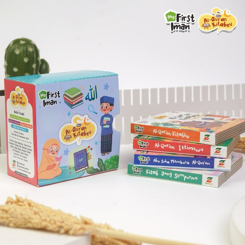 My First Iman : Al-Qur'an Kitabku