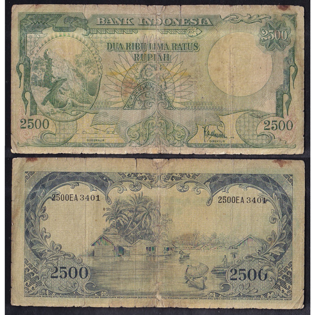 Uang kuno 2500 rupiah tahun 1957 seri Hewan (komodo) S/N EA3401