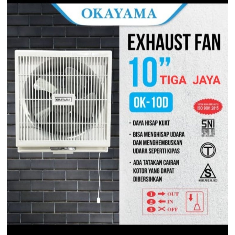 Kipas Angin Exhaust Fan Dinding 10 In Okayama OK 10D 10 D Kipas Angin Hexos Ekshos Eksos Dinding 10 