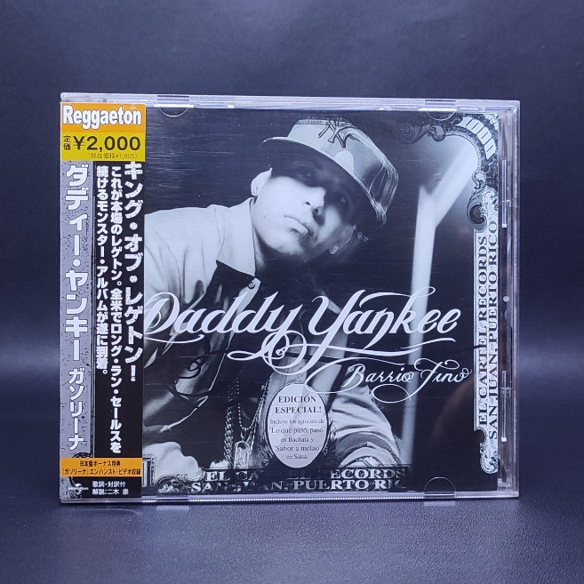 CD DADDY YANKEE - BARRIO FINO SPECIAL EDITION IMPORT & EL CARTEL THE BIG BOSS ORIGINAL SEGEL