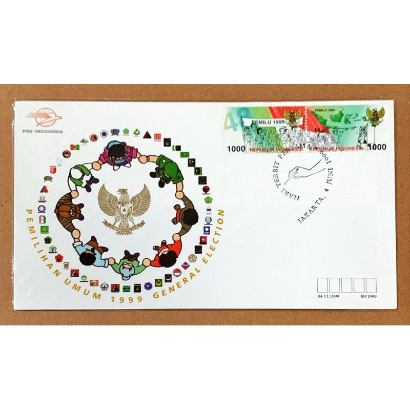 

PRANGKO INDONESIA 1999 SHP PEMILU ‘99. MINT