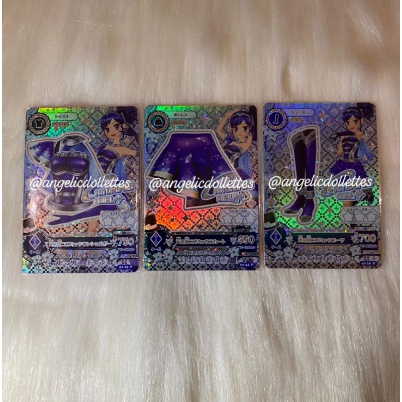 [BOOKED] AIKATSU PREMIUM Milky Way Cosmic JP Ver. (SUPER RARE)