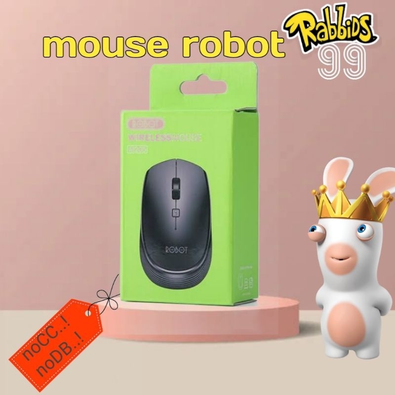 robot mouse m205