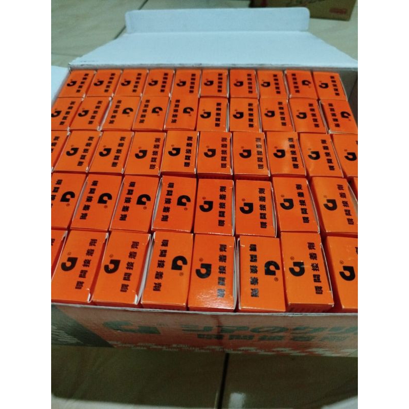

Lem G Barcode lem serbaguna