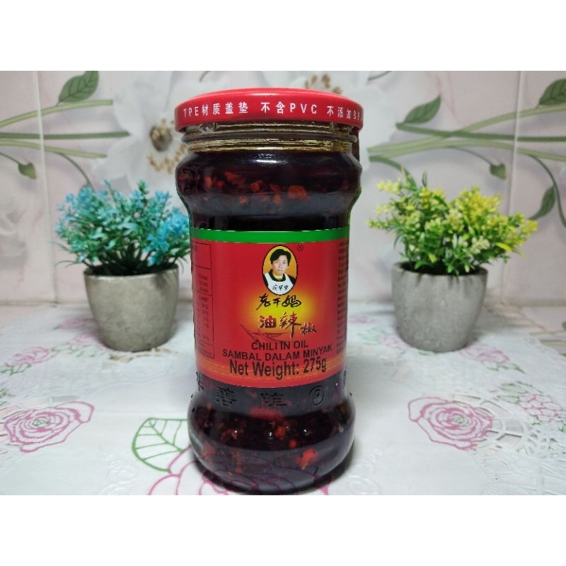 

laoganma chili in oil 275 gr