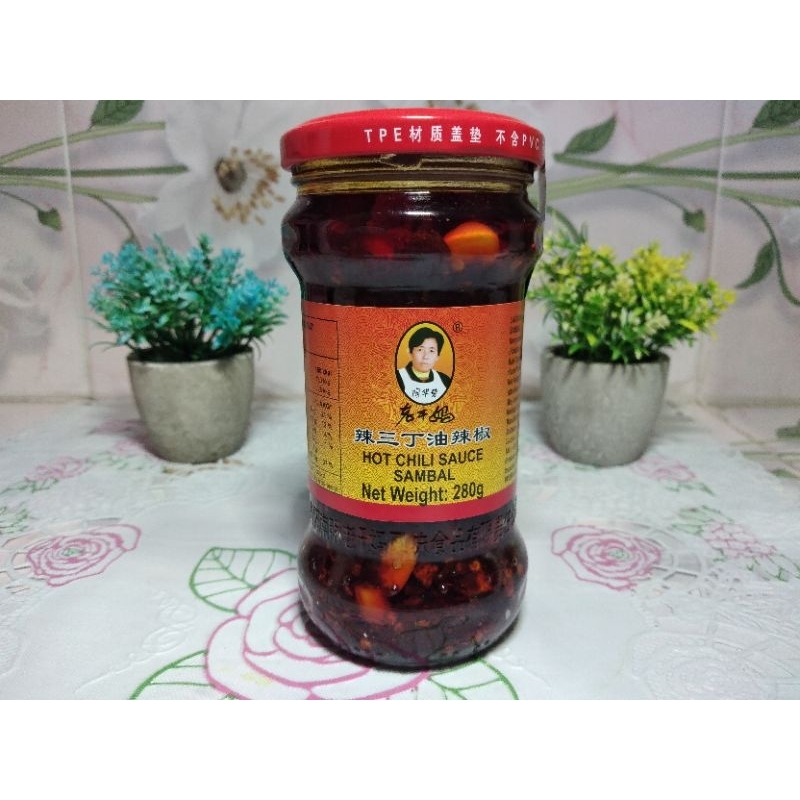 

laoganma hot chili sauce 280 gr