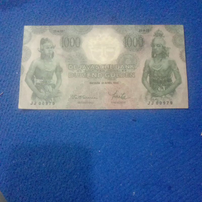 1000 Gulden seri wayang (souvenir/fake)