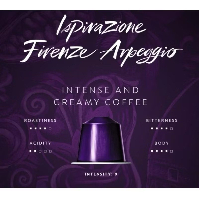 

Nespresso Coffee Capsule Ispirazione Firenze Arpeggio (5.capsule)