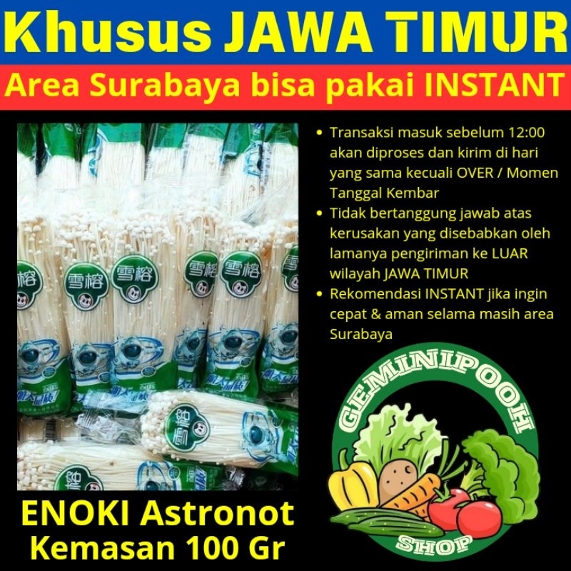 

JAWA TIMUR Only - Jamur Enoki Astronot Fresh Import 100Gram - KHUSUS JAWA TIMUR