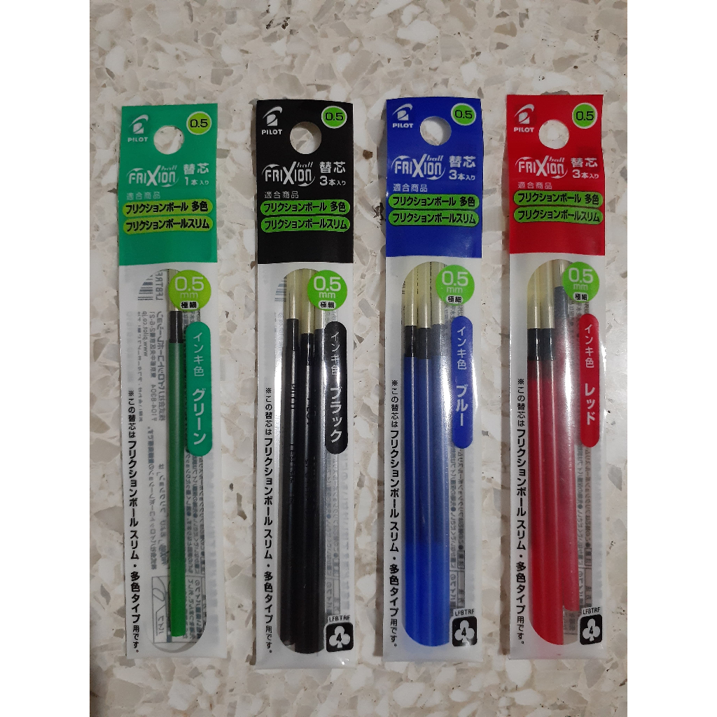 

ISI PILOT FRIXION 3 WARNA ( LFBTRF30EF)