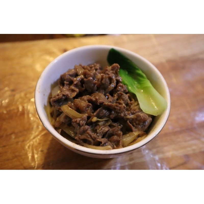 

Beef slice daging sapi yakiniku lauk frozen food vacuum vakum hidangan ibu