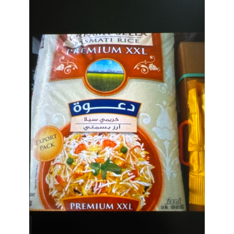

DAAWAT XXL 25KG BERAS BASMATI PREMIUM KUALITAS PACKING ORI 25KG