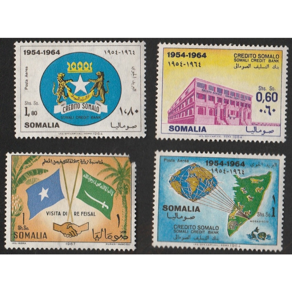 

A 11028 SET LENGKAP PRANGKO TEMA TEN YEARS CREDIT BANK 1954-1964 DENGAN KONDISI BELUM ADA CAP