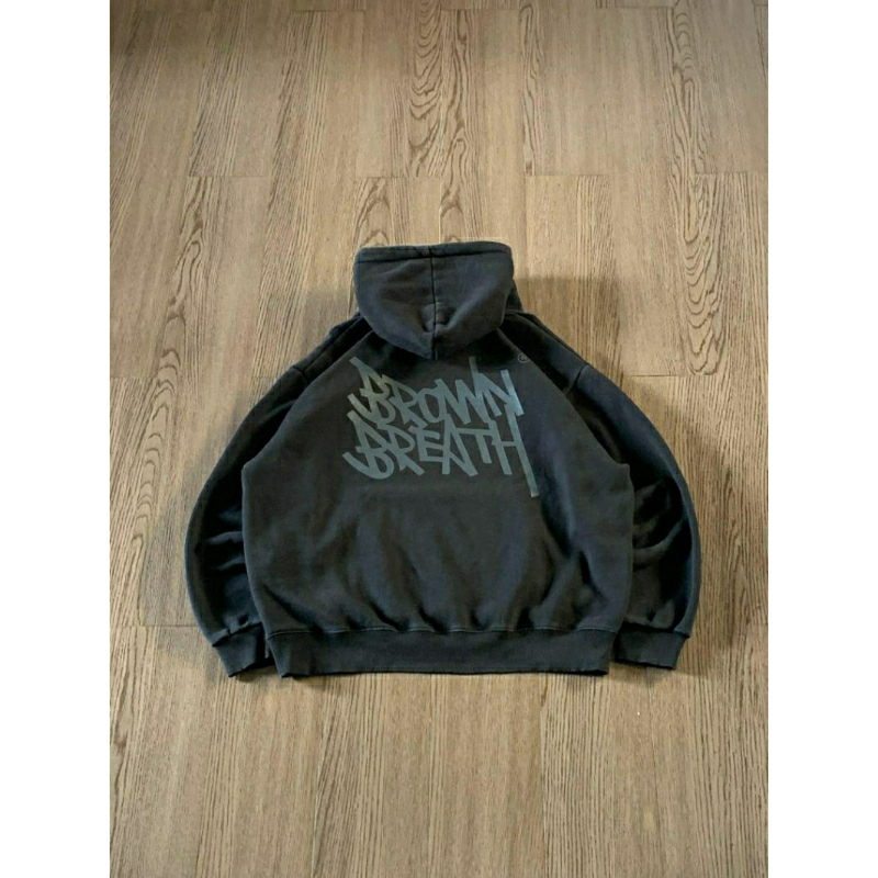 Hoodie Brown Breath