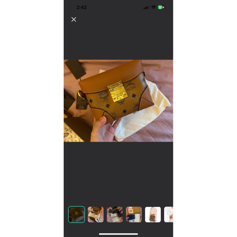 mcm soft berlin belt bag (dpt 2 strap)