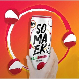 

SOMAEK LYCHEE / S0JU BOMBIR KALENG RASA LECY - 320ML