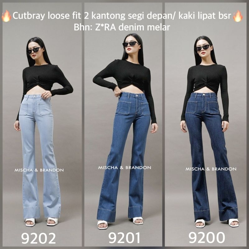 M&B JEANS Celana Panjang Wanita Jeans Cutbray Loose Fit Kantong Segi Depan