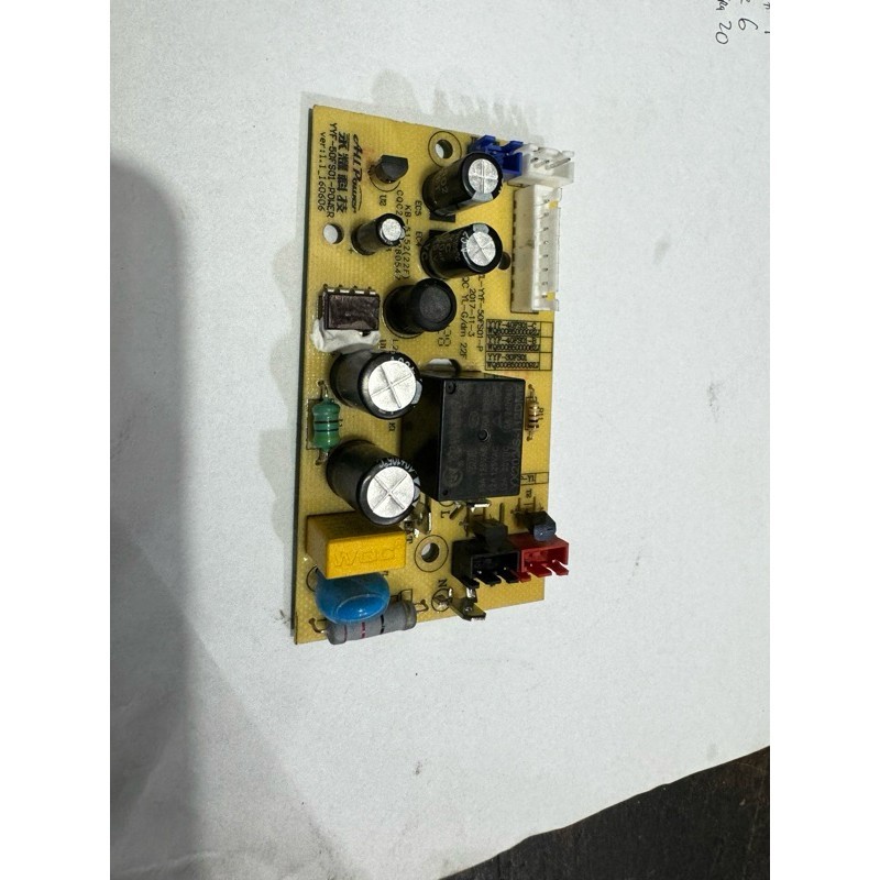 modul pcb magic com rice cooker digital polytron