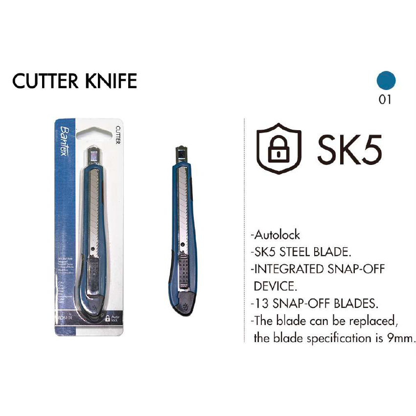 

Bantex Cutter Knife/ Pisau Cutter BD5101 [Per 1 Pcs]