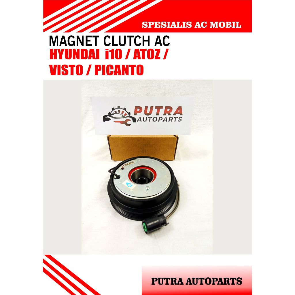 MAGNET CLUTCH AC MOBIL ATOZ / HYUNDAI I-10 / VISTO / PICANTO (ACM - MAGCLPIN)