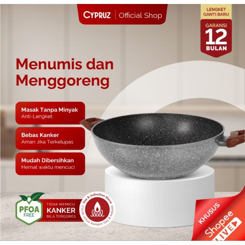 WAJAN KUALI CYPRUZ GRANITE 30CM