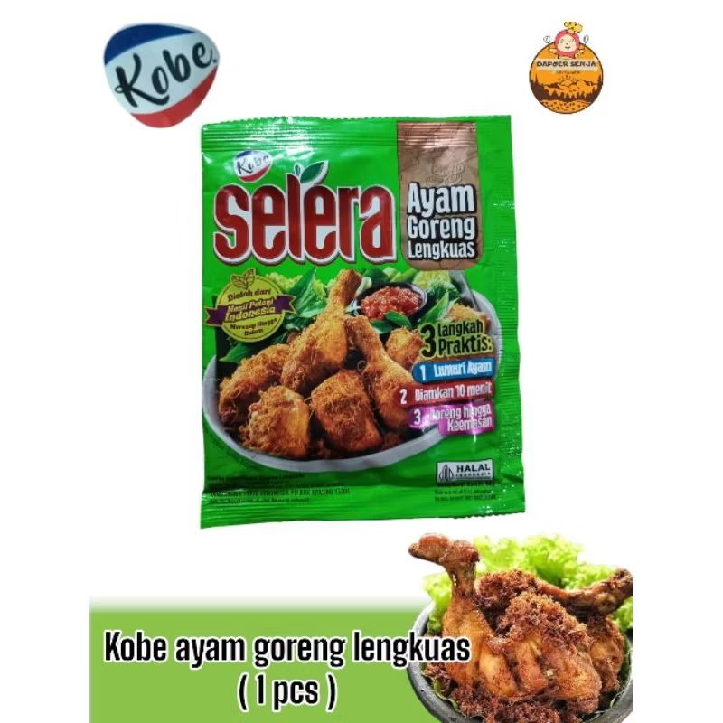 

KOBE SELERA AYAM GORENG LENGKUAS 80 GR | 1 PCS