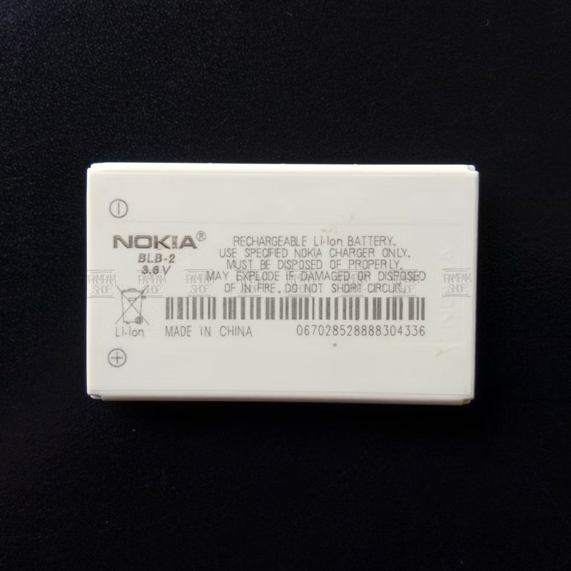 Baterai Nokia BLB-2 BLB2 8200 6510 8310 6500 5210 8210 8300 7650 / Batre Batrai Battery Jadul