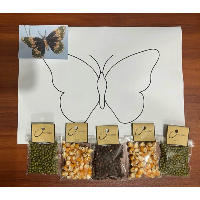 

Paket Mozaik Kupu-Kupu (Gambar dan Biji)