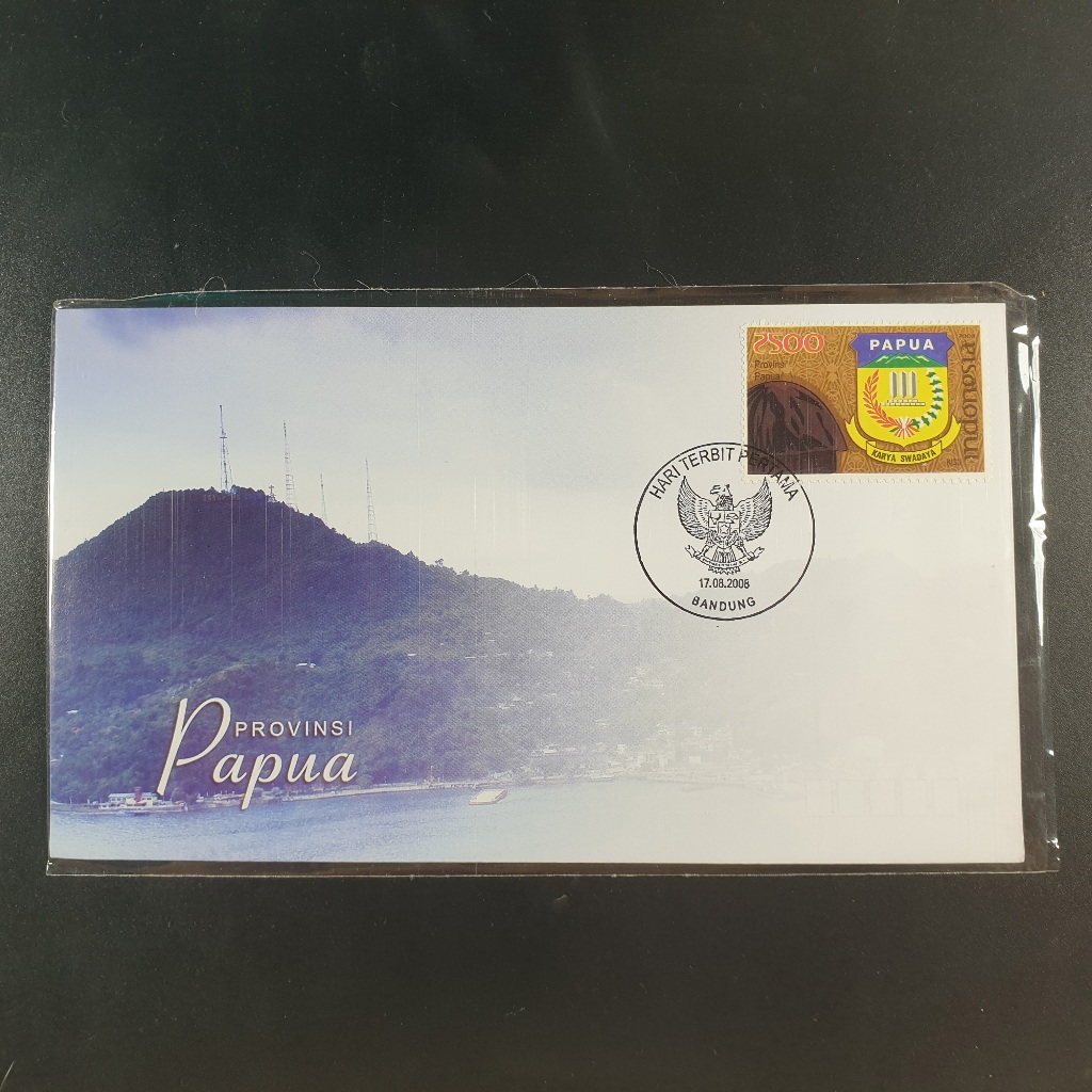 

Perangko SHP Provinsi Papua 2008