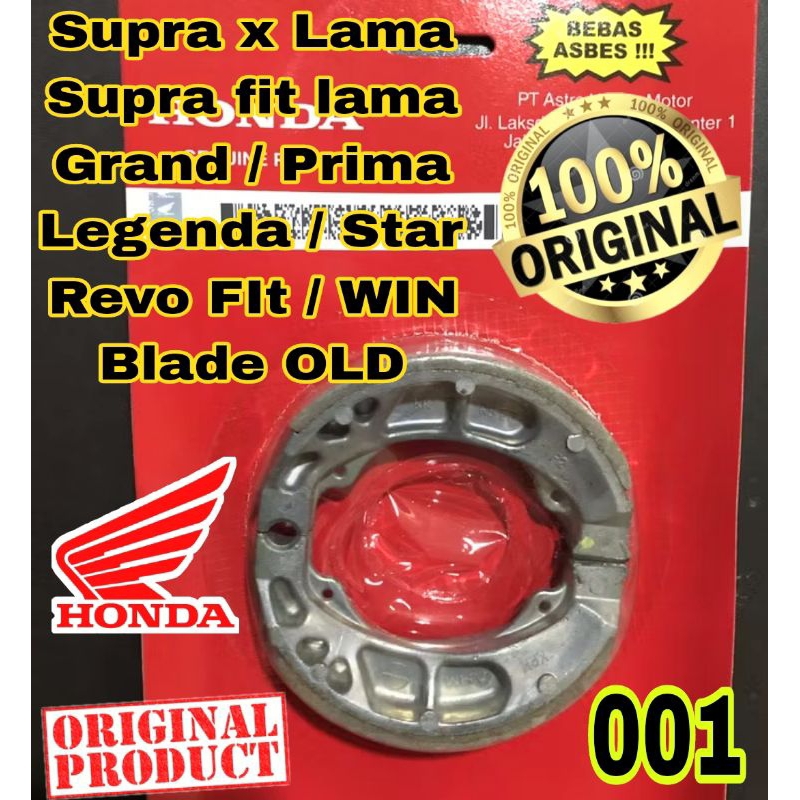 001 kampas rem Tromol belakang ASLI original supra x lama blade supra fit lama revo lama fit grand p