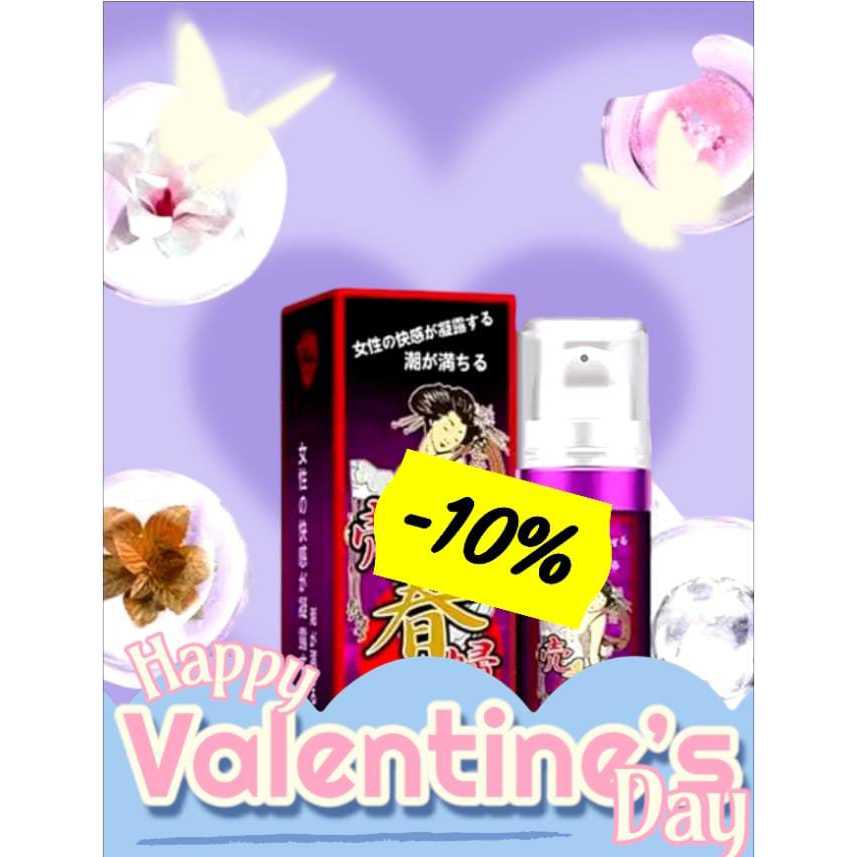 GEL WOMENS KVC ORIGINAL / gel xbs lubrigel