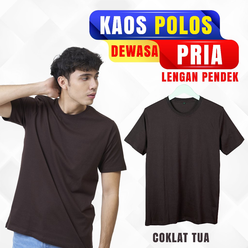 KAOS POLOS PRIA COTTON COMBED 30S - KAOS LENGAN PENDEK - COKLAT TUA