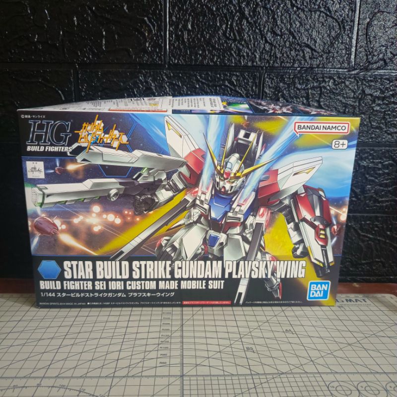 BOX KEMASAN HGBF 1/144 HG GUNPLA STAR BUILD STRIKE  GUNDAM PLAVSKY WING BANDAI