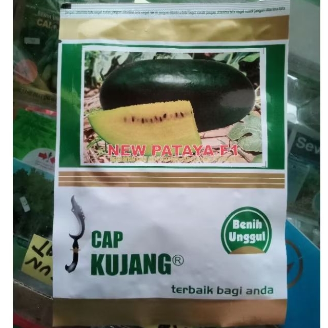 Benih Semangka kuning Cap Kujang