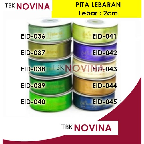 

[3-5 meter] PITA LEBARAN / PITA IDUL FITRI 2CM / 1.5CM / 1CM