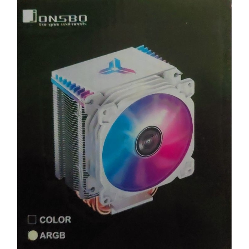 Jonsbo cr 1400