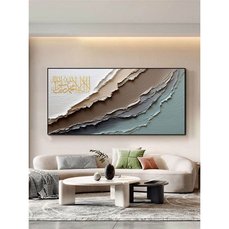lukisan dinding abstrak kaligrafi aesthetic modern lukisan kanvas