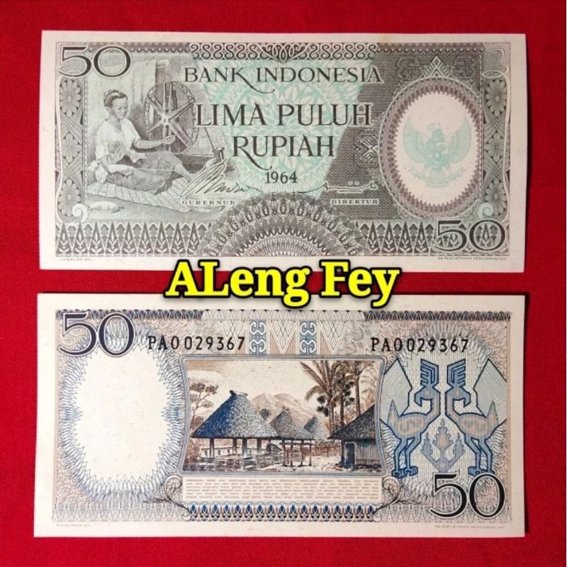 uang kuno Seri Pekerja 50 Rupiah 1964