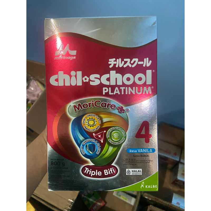 

chilschool platinum 800 gram