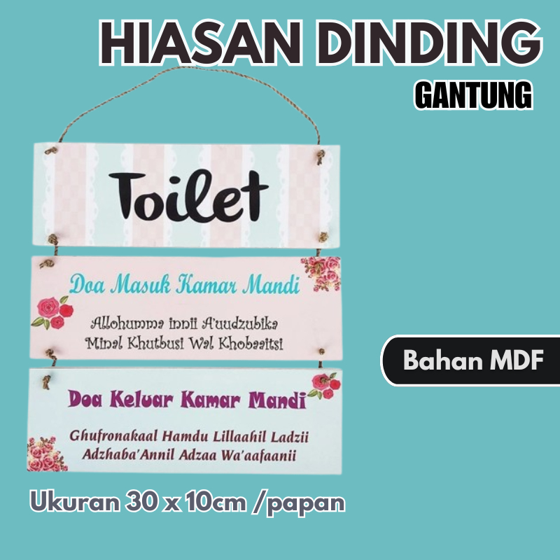 Hiasan Dinding Gantung Toilet Doa Masuk Keluar Kamar Mandi Pajangan Islami Susunan Kayu Kado Unik Ba