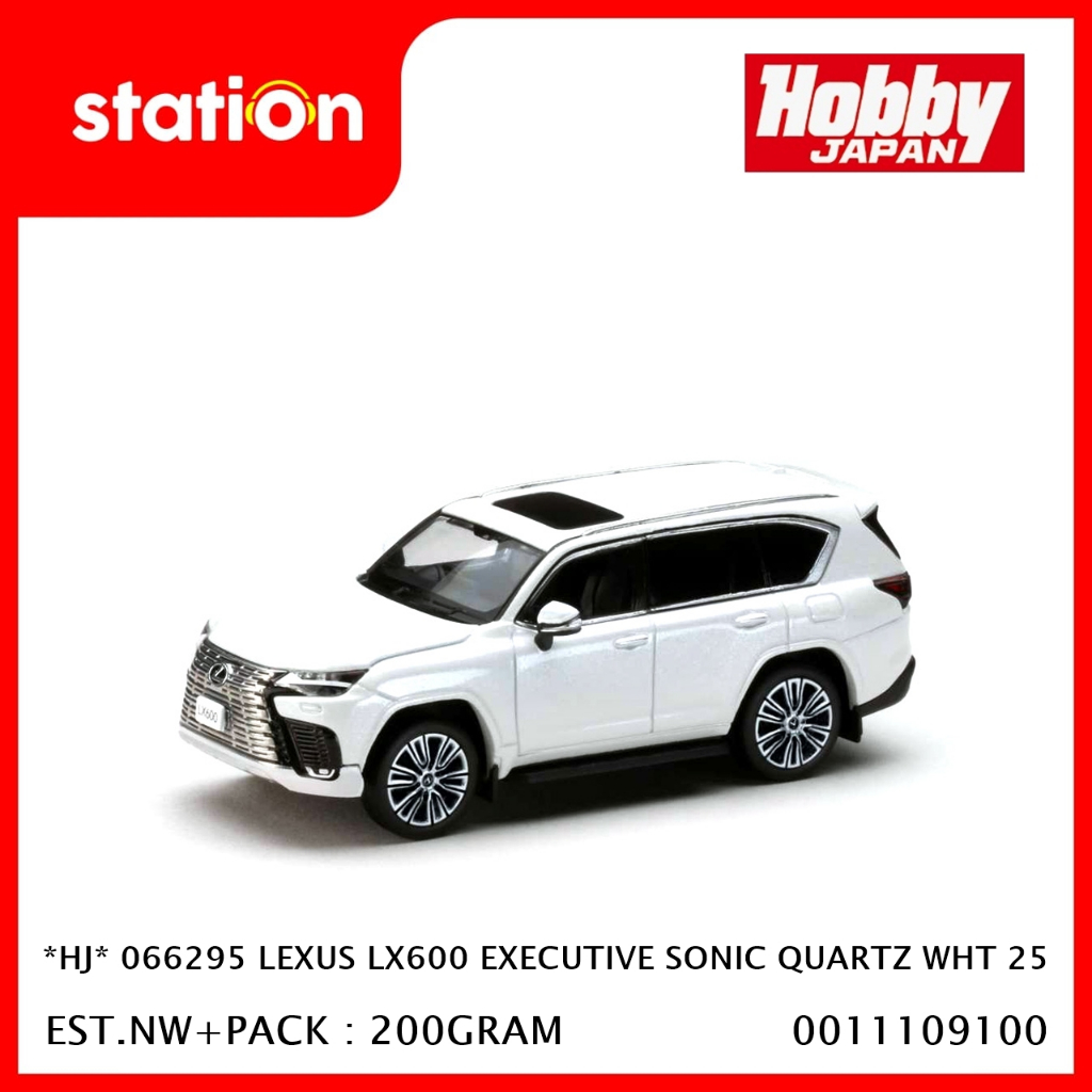 HJ 066295 LEXUS LX600 EXECUTIVE SONIC QUARTZ WHITE 25 - DIECAST