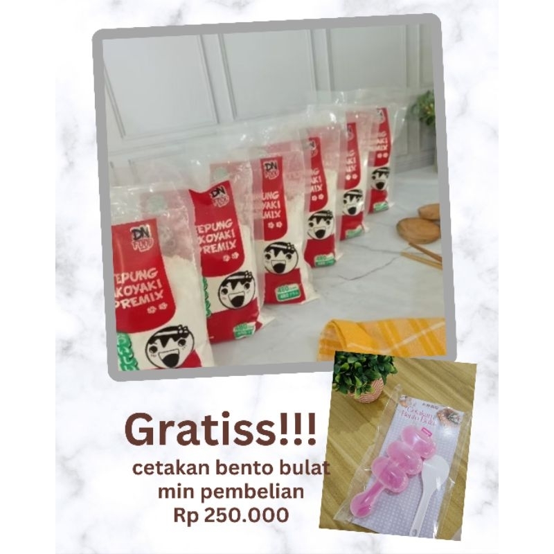 

Tepung Premix Takoyaki DNFood Halal MUI 1 karton ( isi 6×480gr)