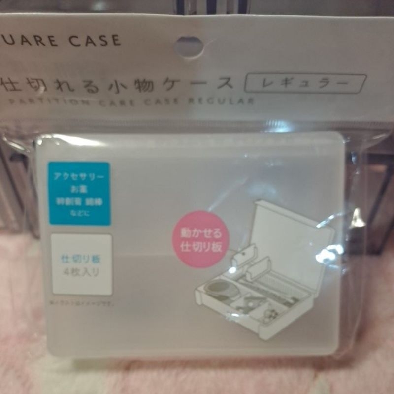 

STORAGE DAISO (WAJIB BACA DESK)