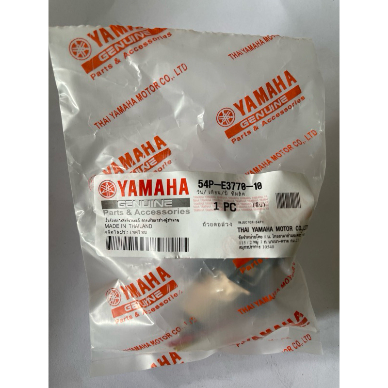 INJEKTOR ASSY YAMAHA 54P MOTOR MIO J MIO GT FINO 115 X RIDE 115 SOUL GT 115 KUALITAS ORISINIL YGP AS