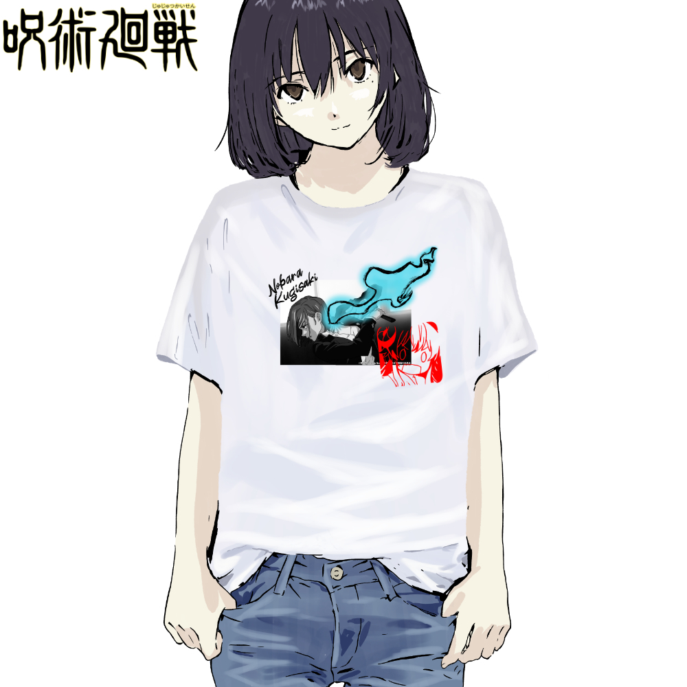 Kaos Anime Jujutsu Kaisen Nobara Kugisaki