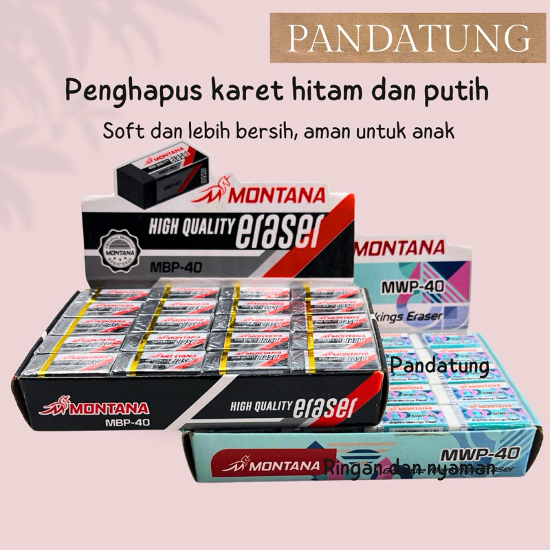 

1pc Penghapus hapusan kecil eraser hitam putih pensil pinsil montana M2000 ujian sekolah TK SD paud bimba les belajar anti dust PDT