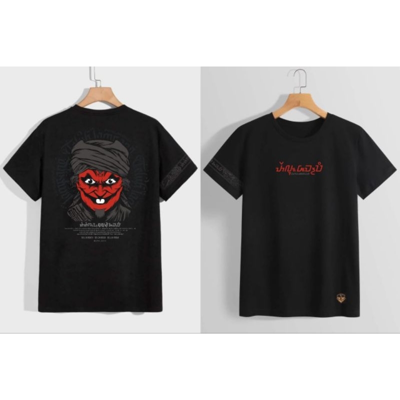 KAOS TELUH JAMPANG CEPOT