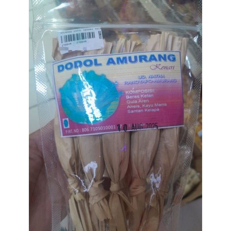 Dodol Amurang / Oleh Oleh Manado