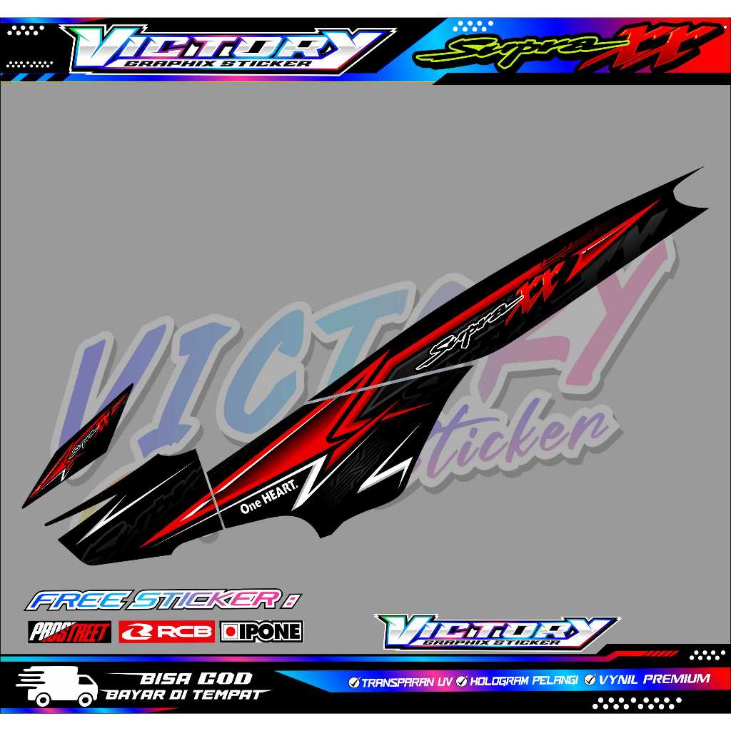 STRIPING VARIASI HONDA SUPRA XX / STIKER LIST MOTOR HONDA SUPRA XX STIKER LIST MOTOR HONDA SUPRA XX