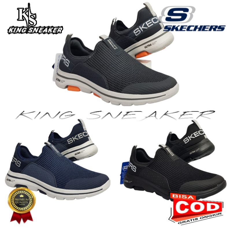 SKECHERS DOWNDRAFT / SEPATU SKECHERS DOWNDRAFT / SEPATU PRIA / SEPATU SKECHERS PRIA / SKECHERS SLIP 